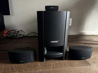 BOSE CineMate Serie II digital theater system