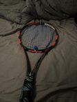 Babolat Pure Strike 18x20