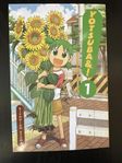 Manga Yotsuba vol 1