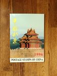 Kina 1996-98 årsmappar postfriska frimärken