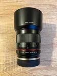 Samyang 50mm F1.2 AS UMC CS Sony E-Mount