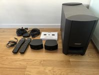 Bose Cinemate II GS surround system