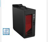 Lenovo Legion T530 / 2x24" Gaming PC