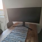 34" gaming skärm