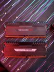 Corsair Vengeance LED DDR4 16GB (2x8GB) 2666MHz