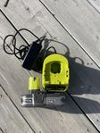 RYOBI 18v Batteri 1.5 Ah med laddare 