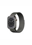 Apple Watch Series 8 Rostfritt stål 45 mm GPS + Cellular