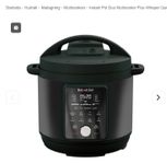 Instapot multicooker DUO plus 5,7 liter