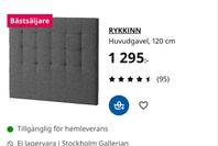 Ikea sänggavel 120