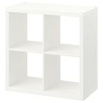 Kallax shelves 2x2 / hyllor