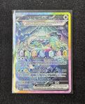 Pokemon Terapagos Ex från Stellar Crown