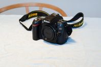 Nikon D90 instegskit