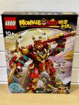 LEGO 80045 Monkey King Ultra Mech