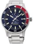 Orient Star Diver Pepsi 