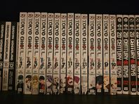 Tokyo Ghoul Vol 1-14 Manga