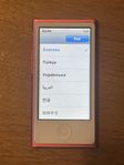 Rosa IPod Nano 7th gen 16 gb