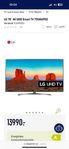 Smart Tv LG 