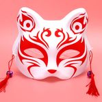 Kitsune and inu masks, Halloween mask, fox