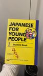 Japansk student bok 