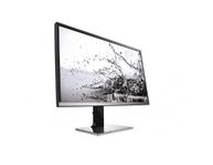 Utbytes mot en ultrawide monitor