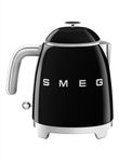 SMEG VATTENKOKARE