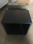 Ikea 2st Eket hylla 35x25x35