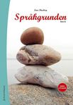 Språkgrunden Elevpaket - Tryckt bok + Digital elevlicens 