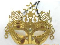 Maskerad. / Halloween  / Karneval / Ansiktsmask / Mask 