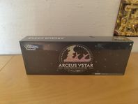 Pokemon Arceus Vstar UPC oöppnad 