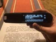 Youdao Dictionary Pen 3