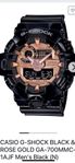 HELT NY Casio G-Shock