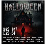 2 st biljetter till halloweenfesten i kyrkan 20e oktober