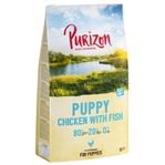 12 kg hundmat valpmat torrfoder valp Purizon Puppy