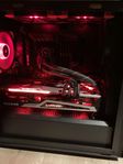 Gamingdator Ryzen 9 5900X / Radeon RX 6900XT