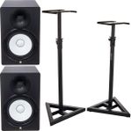 Yamaha HS 8 Stand Bundle