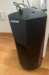 Lenovo Legion Y520T-251KL GamingDator