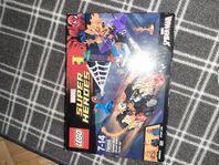 LEGO, Lego Marvel, Lego 76058, Kartong, instruktioner