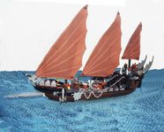 The Lord of the Rings, Pirat Ship Ambush med figurer, Lego