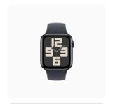 Apple Watch SE 44mm GPS