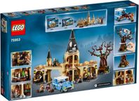 4. Piskande pilträdet vid Hogwarts 75953 - LEGO