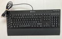 CORSAIR Gaming K55 keyboard- tangentbord