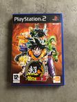 Komplett Super Dragon Ball Z PS2-Spel 