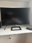 Philips curved monitor