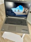 Lenovo Ideapad 320 17” skärm