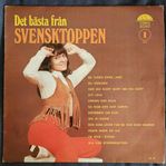 Äldre LP skivor vinyl, med musik från 50-80 -talet. 70kr/s