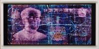 David LaChapelle "Negative Currency" 1 Yuan