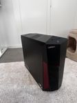 Lenovo gamingdator