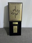 Mashaer Gold EDP- 100 ML (3.4 oz) by Oud Elite