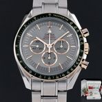 Omega Speedmaster Limited Edition Tokyo