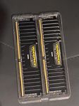 RAM ddr4 2x4gb 2666mhz